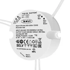 Источник тока Lighting control 721032