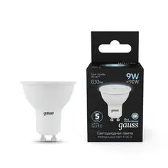 Комплект светодиодных ламп Gauss Софит 9W 830Lm 4100K GU10 101506209
