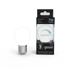 Светодиодная лампа Gauss Шар 7W 590Lm 4100K E27 105102207-D