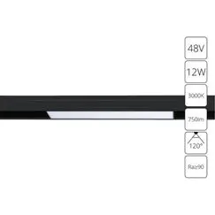 Магнитный трековый светильник Arte Lamp LINEA A4642PL-1BK