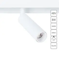 Магнитный трековый светильник Arte Lamp LINEA A4640PL-1WH