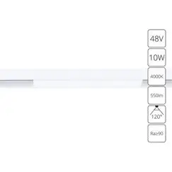 Магнитный трековый светильник Arte Lamp LINEA A4662PL-1WH