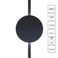 Магнитный трековый светильник Arte Lamp RAPID A1163PL-1BK