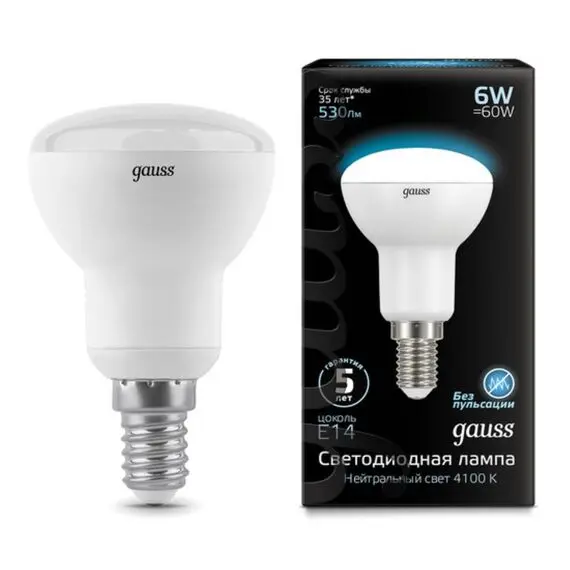 Светодиодная лампа Gauss Рефлекторная 6W 530Lm 4100K E14 106001206