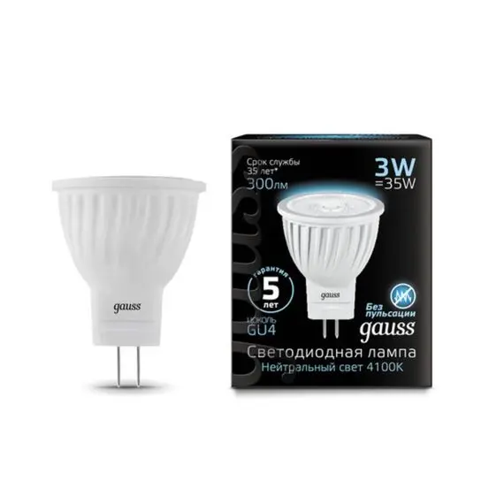 Светодиодная лампа Gauss Софит 3W 300Lm 4100K GU4 132517203