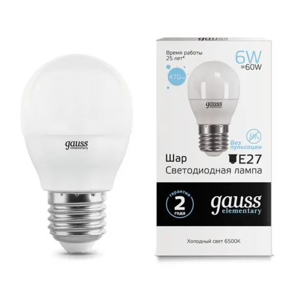 Светодиодная лампа Gauss Шар 6W 470Lm 6500K E27 53236