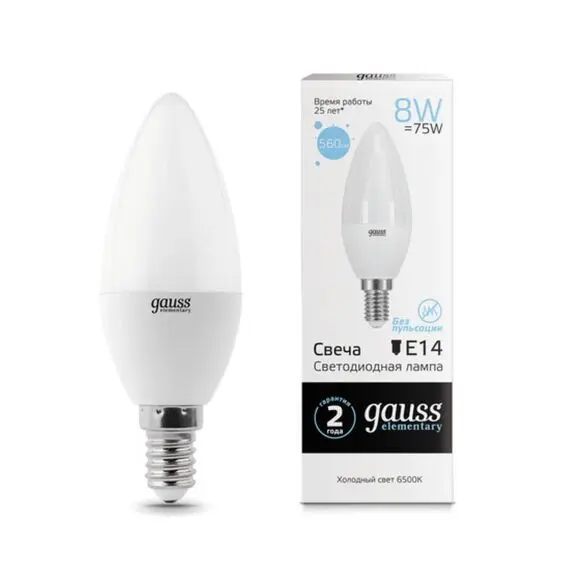 Светодиодная лампа Gauss Свеча 8W 560Lm 6500K E14 33138