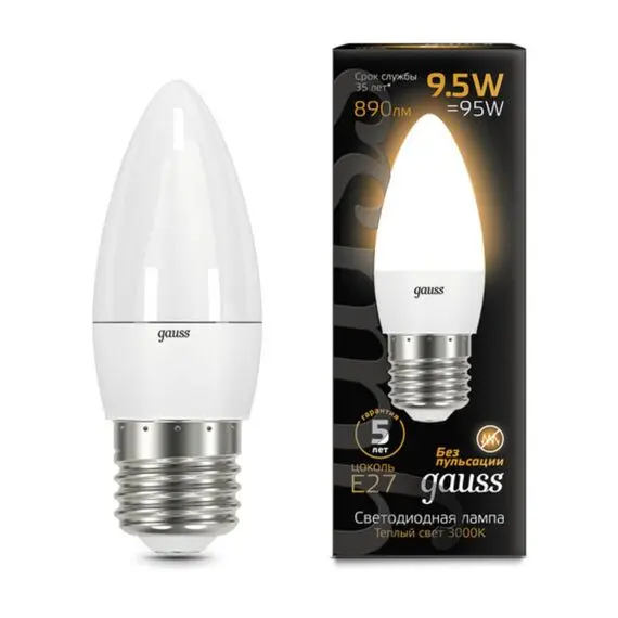 Светодиодная лампа Gauss Свеча 9,5W 890Lm 3000K E27 103102110