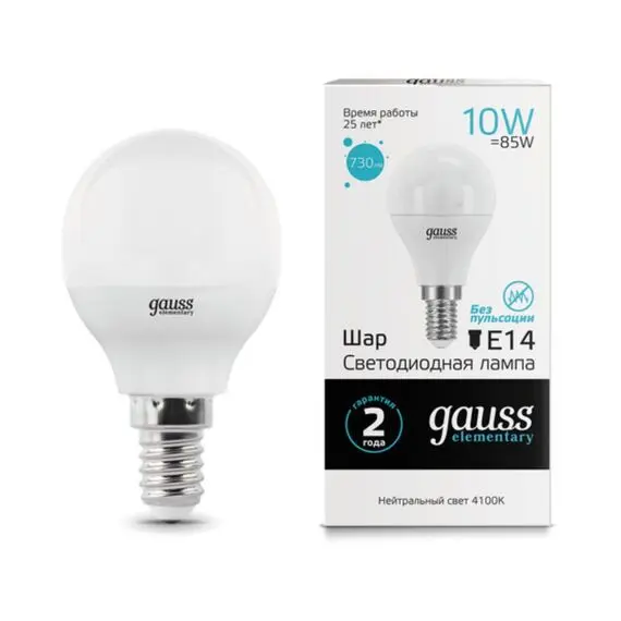 Светодиодная лампа Gauss Шар 10W 730Lm 4100K E14 53120