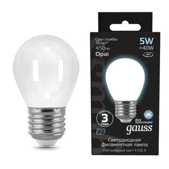 Светодиодная лампа Gauss Шар 5W 450Lm 4100K E27 105202205