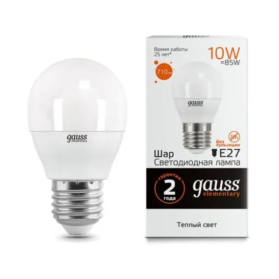 Светодиодная лампа Gauss Шар 10W 710Lm 3000K E27 53210