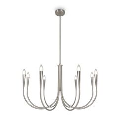 Подвесной светильник Freya FR5253PL-08N