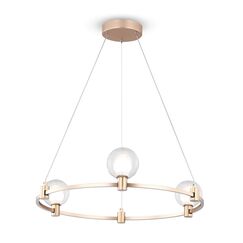 Подвесной светильник Freya FR4005PL-03G1