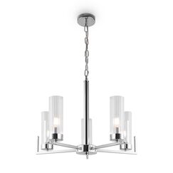 Подвесной светильник Freya FR5214PL-05CH