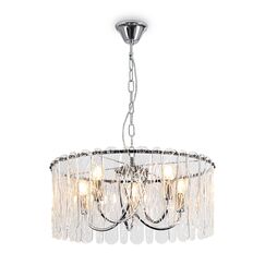 Подвесной светильник Freya FR2048PL-05CH1