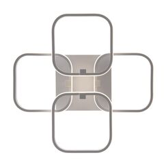 Потолочный светильник Freya FR10018CL-L51W