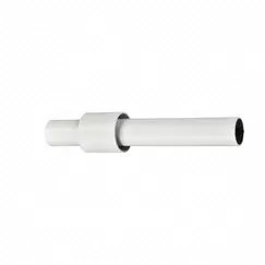 Магнитный трековый светильник iLEDEX TECHNICAL VISION SMART 4825-045-D60-12W-38DG-WH