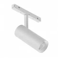 Поворотный магнитный трековый светильник iLEDEX TECHNICAL VISION SMART 4822-007-D75-30W-38DG-WH