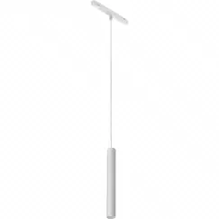 Акцентный магнитный трековый светильник iLEDEX TECHNICAL VISION 4822-008-H300-10W-24DG-4000K-WH