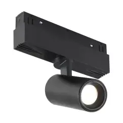 Поворотный магнитный трековый светильник iLEDEX TECHNICAL VISION 4822-011-D45-8W-38DG-3000K-BK