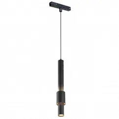 Магнитный трековый светильник iLEDEX TECHNICAL VISION SMART 4822-014-H320-12W-24DG-BK