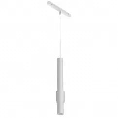 Магнитный трековый светильник iLEDEX TECHNICAL VISION SMART 4822-014-H320-12W-24DG-WH