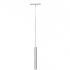 Акцентный магнитный трековый светильник iLEDEX TECHNICAL VISION 4825-043-H300-10W-24DG-4000K-WH