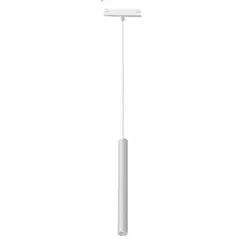 Акцентный магнитный трековый светильник iLEDEX TECHNICAL VISION SMART 4825-043-H400-10W-24DG-WH