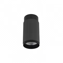 Светильник накладной iLEDEX Delta 1954-10W-3000K-36 BK+GRP