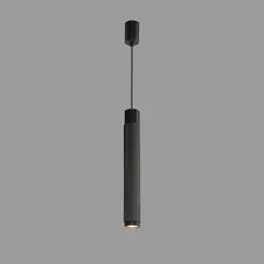 Светильник подвесной iLEDEX Delta 2366-1 BK+GRP