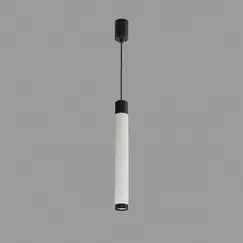 Светильник подвесной iLedex Delta 2366-1 BK+WH