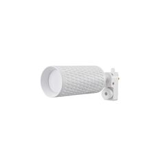 Lucia Tucci Светодиодный потолочный светильник Tenco LTP-T016-5W-W