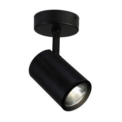 1772-1U, потолочный светильник, L120xW145xH235, 1xLEDx20W, AC:85-265V, 1600LM, RA>80, IP21, 1600LM, 4000K, included