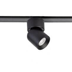 4149-1U, потолочный светильник, D54xW63xH98, LEDx6W, 42V, угол рассеивания: 24°, 500LM, 3000-6000K, IP20, included