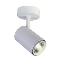 1773-1U, потолочный светильник, L120xW145xH235, 1xLEDx20W, AC:85-265V, 1600LM, RA>80, IP21, 1600LM, 4000K, included