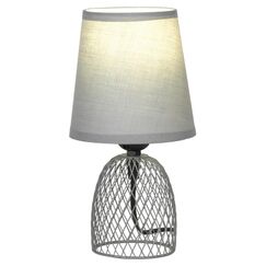 Настольная лампа Lussole  Lattice GRLSP-0562