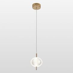 Подвесной светильник Lussole LSP-7141