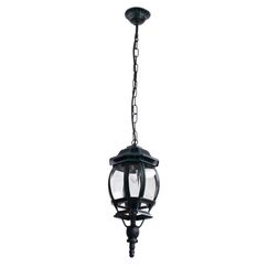 Уличный подвесной светильник Arte Lamp ATLANTA A1045SO-1BG