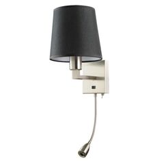 Бра Arte Lamp HALL A9246AP-2SS