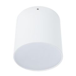 Точечный накладной светильник Divinare TUBO 1465/03 PL-1