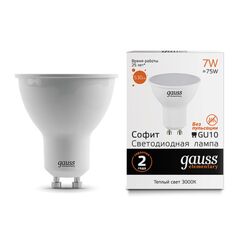 Светодиодная лампа Gauss Софит 7W 530Lm 3000K GU10 13617