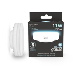 Светодиодная лампа Gauss 11W 1050Lm 4100K GX53 108008211