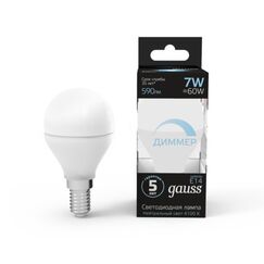 Светодиодная лампа Gauss Шар 7W 590Lm 4100K E14 105101207-D