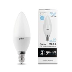 Светодиодная лампа Gauss Свеча 8W 560Lm 6500K E14 33138