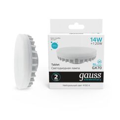 Светодиодная лампа Gauss ELEMENTARY 14W 1300Lm 4100K GX70 83824