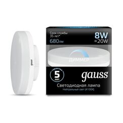 Светодиодная лампа Gauss 8W 680Lm 4100K GX53 108408208-D