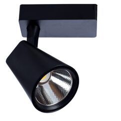 Трековый светильник Arte Lamp AMICO A1820PL-1BK