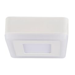 Потолочный светильник Arte Lamp ALTAIR A7706PL-2WH