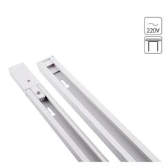 Шинопровод Arte Lamp TRACK ACCESSORIES A520233