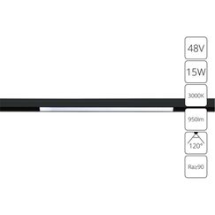 Магнитный трековый светильник Arte Lamp LINEA A4643PL-1BK
